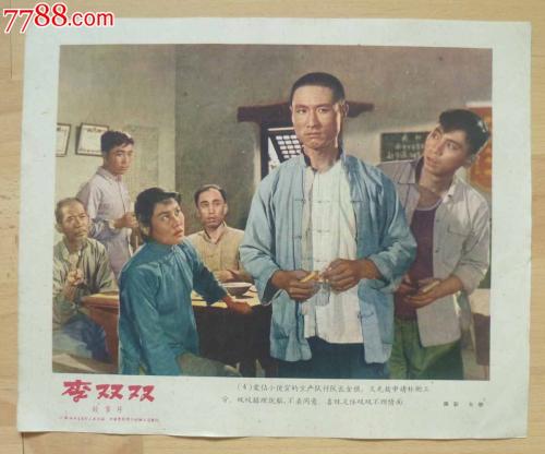 西日本工科大学公共管理文凭证书